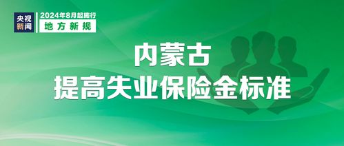 數(shù)字文化新規(guī)明日施行，創(chuàng)意內(nèi)容與服務(wù)迎來(lái)變革
